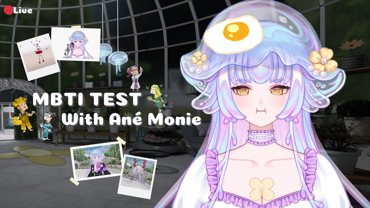 【🔴Freetalk】MBTI Test แอนเน่มะเน่อยู่บ้านไหนกันน้า【Ané Monie】