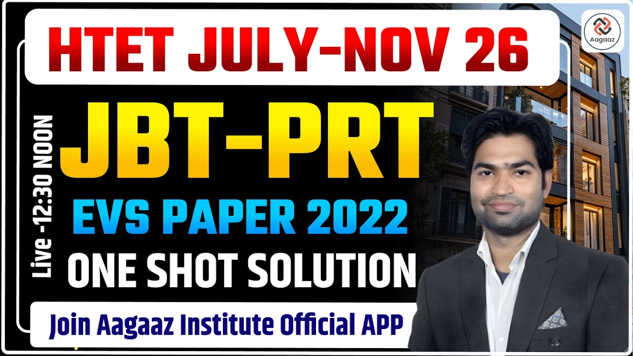HTET Level 1 PRT EVS One Shot Solution | Environmental Studies Complete Paper Explanation in Hindi