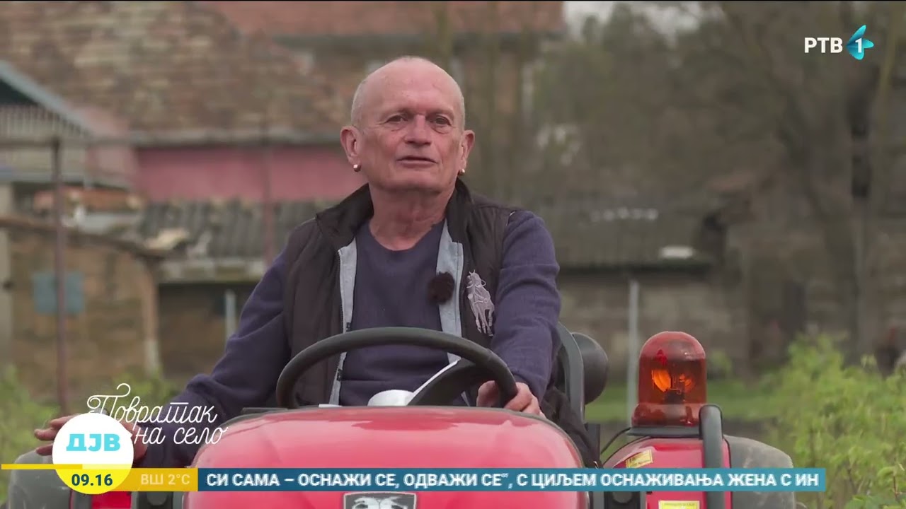 Proizvodnja ružinog ulja