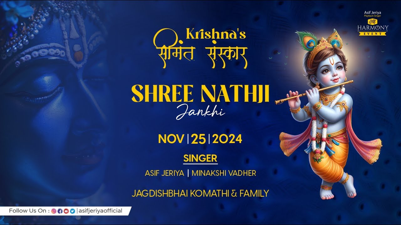 Shrinathji Satsang | Aath sama (Zakhi)| Kamothi Family(Rajkot) | Asif Jeriya | Harmony Event