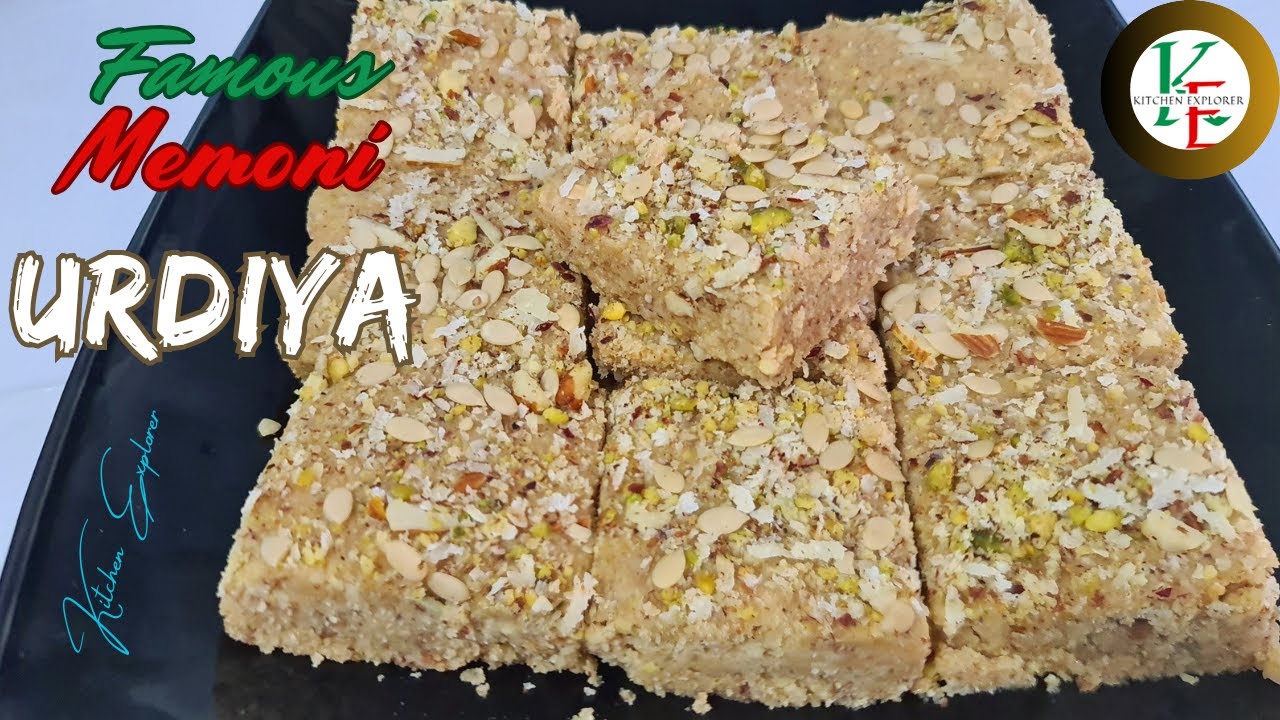 Urdiya | Uradiya | Famous Memoni Urdiya | How To Make Urdiya | Adadiya Pak | Uradiya Pak