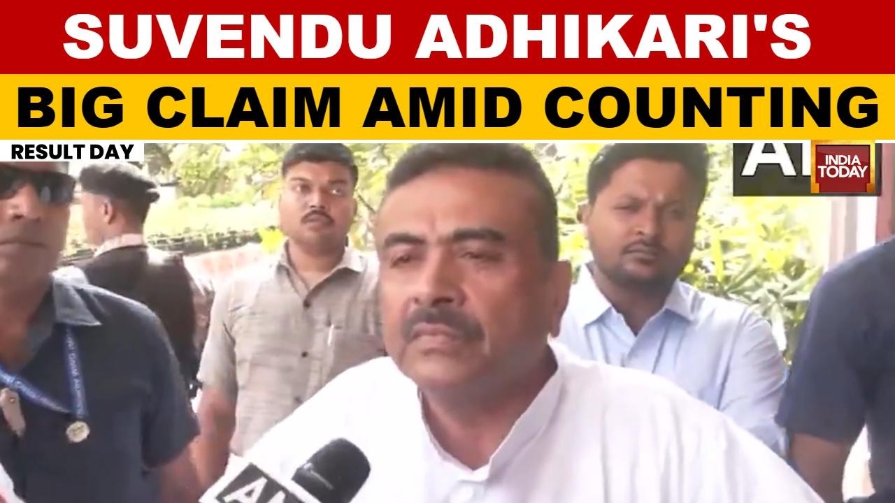 Bengal Election Results: Suvendu Adhikari Claims BJP Edge In Bengal, Says Party Heading For Majority