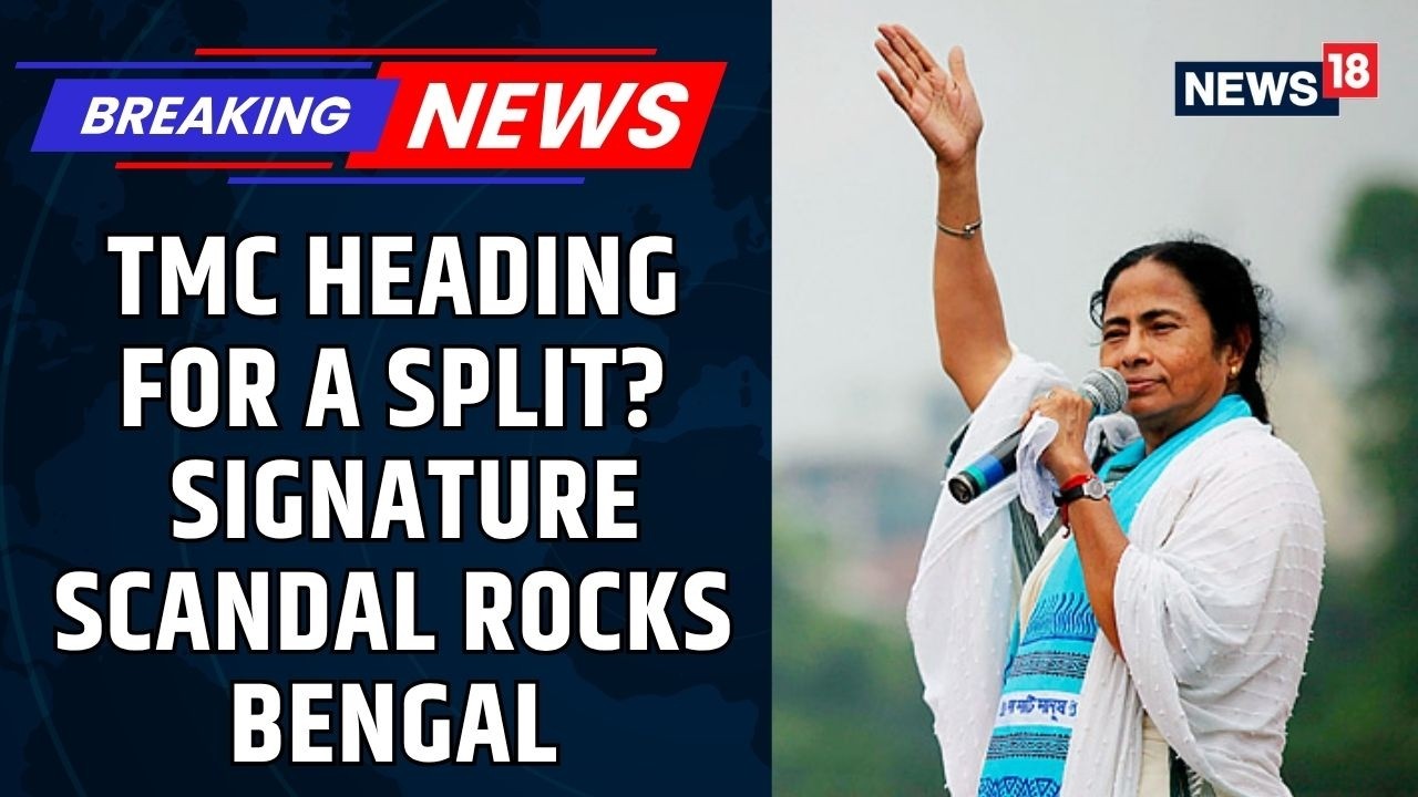 TMC Rift Deepens In Bengal | Expelled MLAs Claim Forged Signatures | Split Brewing? |Breaking|News18