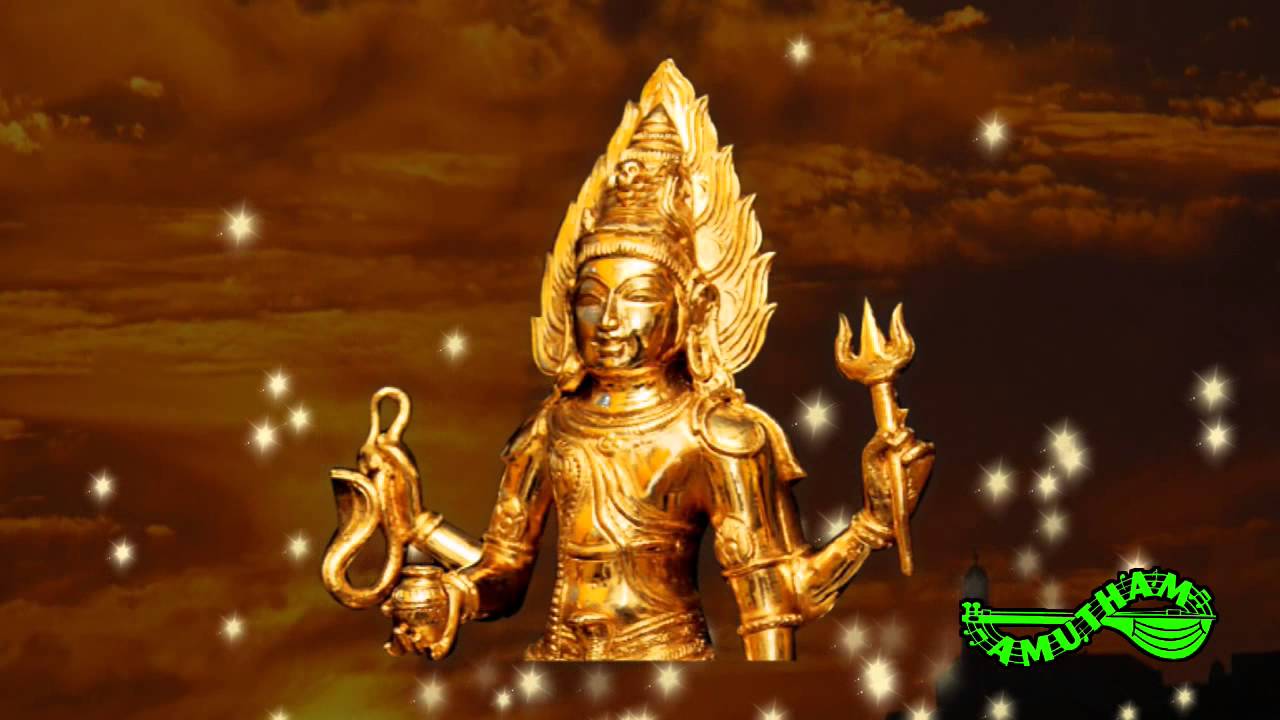 KalaBhairava  Ashtakam - Kalabhirava Stotrani - J.Bhakatavatsalam