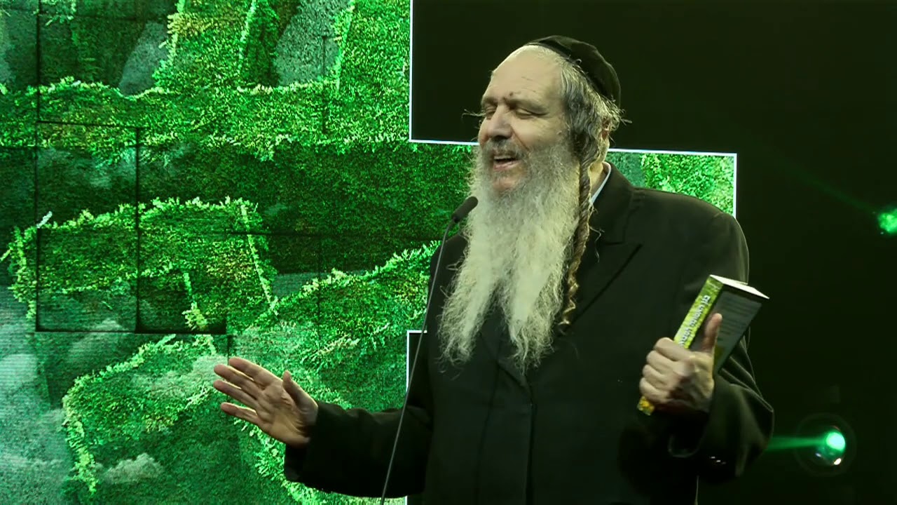 סדנת על TV - בגן האמונה - פרק 1 - הרב שלום ארוש HD