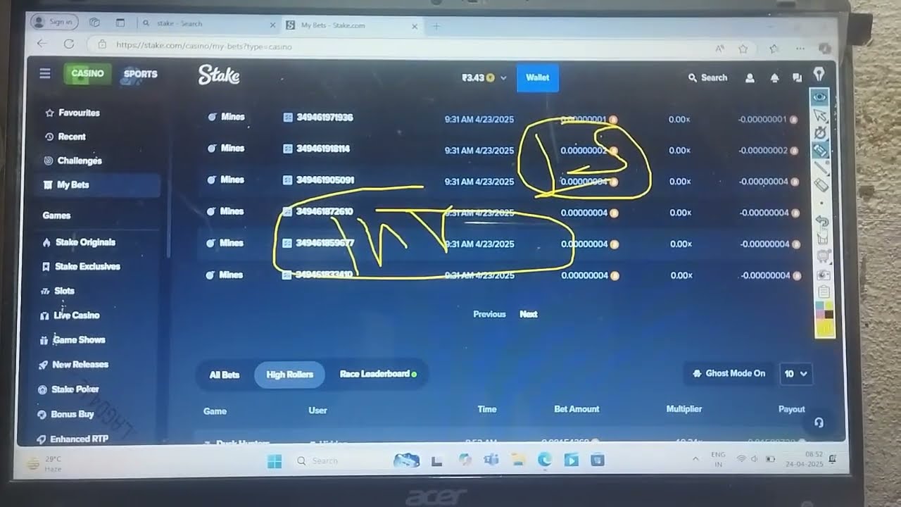 stake withdrawal successful but not received in bank | stake withdrawal pending problem