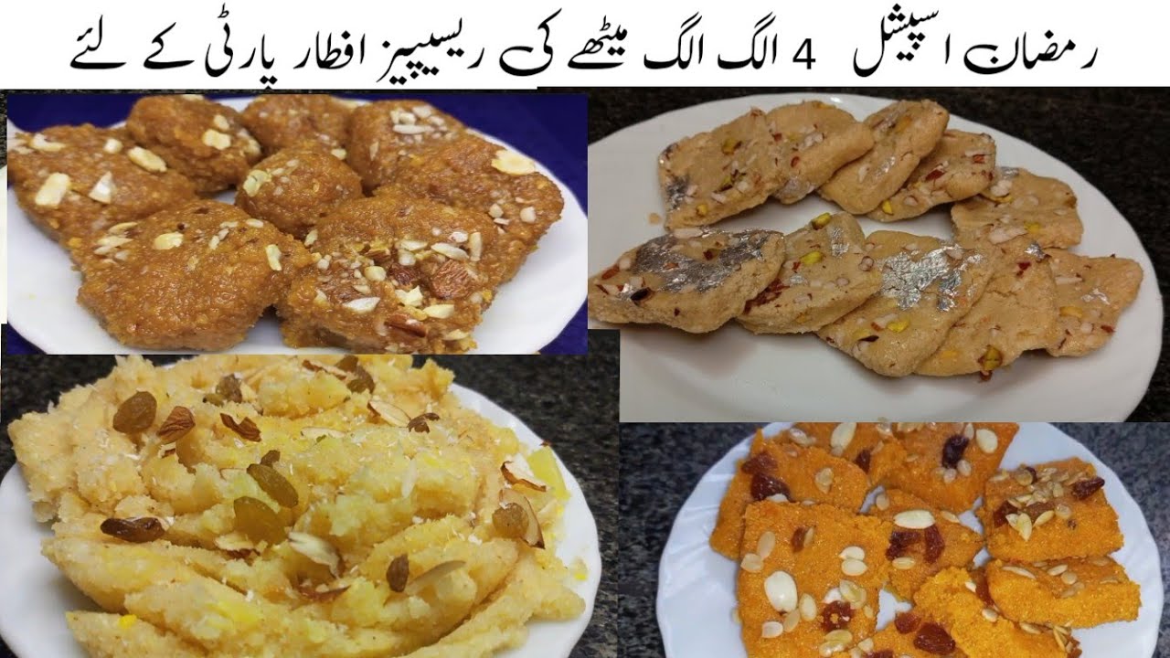 Original Sohn Halwa & Soji Ka Tukri Halwa Recipes | Suji Ka Halwa | Pakistani 4 Halwa Recipes BY KWS