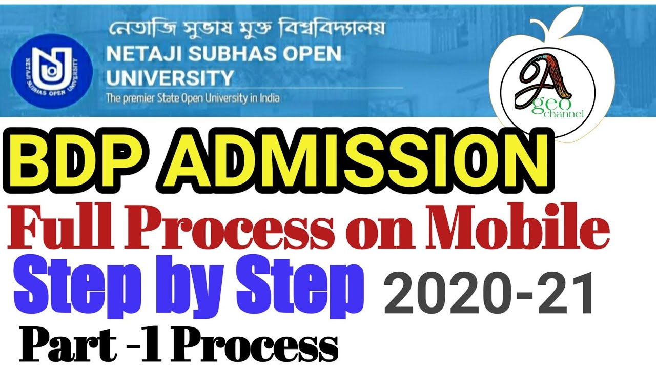 Nsou Bdp admission 2020-21 Full Process on Mobile Part -1/ Honours New Admission Process On Mobile