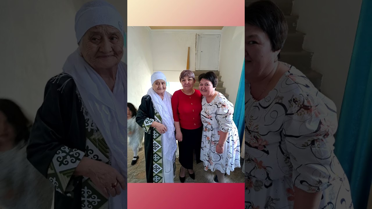 АПА 80 ЛЕТ
