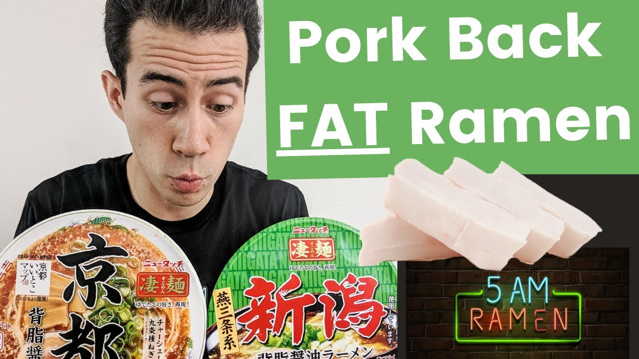 KYOTO Ramen, NIIGATA Ramen [Pork Back Fat Instant Ramen]
