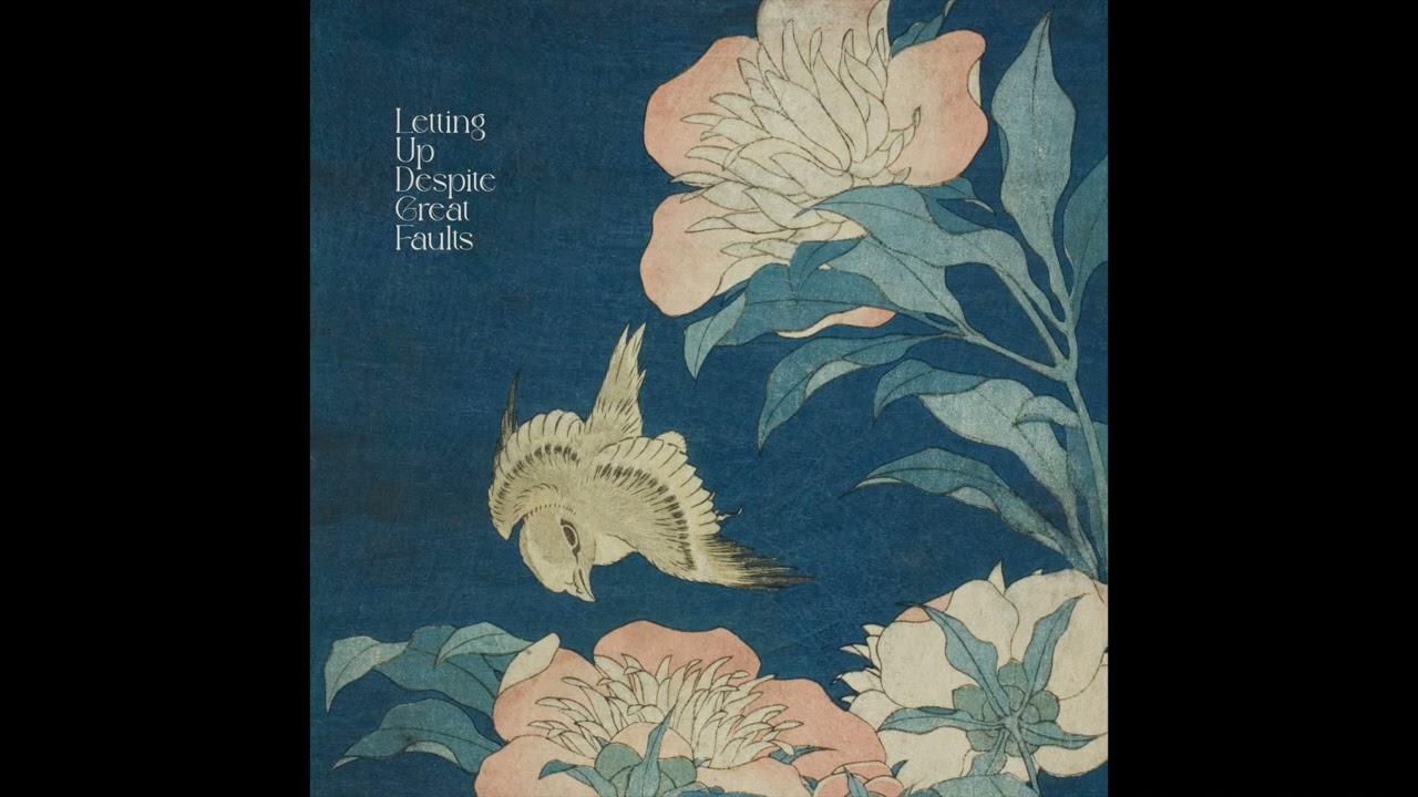 Letting Up Despite Great Faults - Self-Destruct