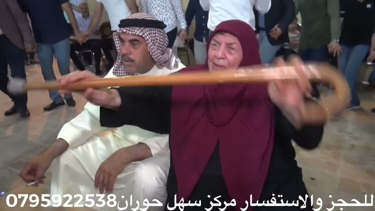 لأول مر في تاريخ المجوز#مجوز(القبان)درازي شلع#نجم حوران#احمد القسيم#افراح ابو طبنجه