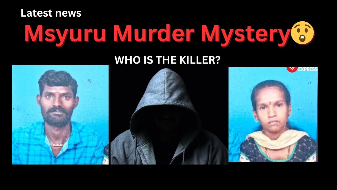 Karnataka (mysuru) false murder case ! Explained in 2 minutes !