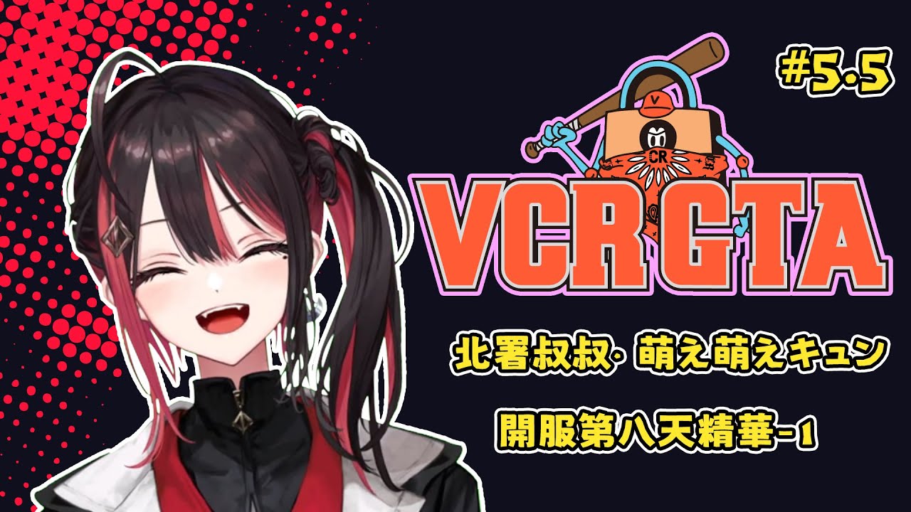 【緋月ゆい】超低音女僕 萌到你心裡