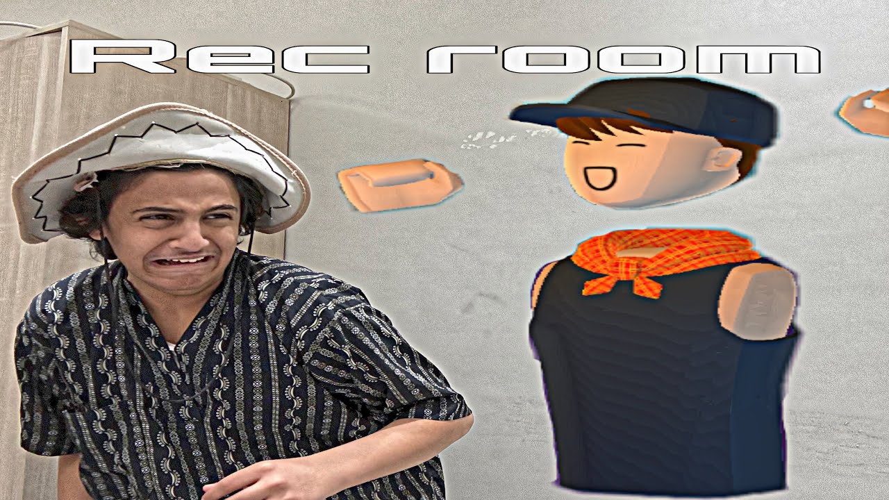 ريك الملعنه: #recroom 