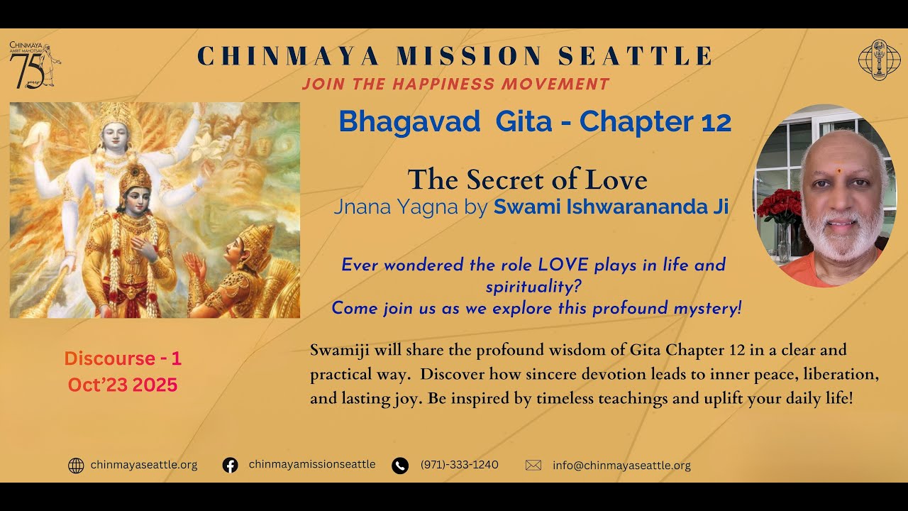 Bhagavad Gita Chapter 12 Discourse 1