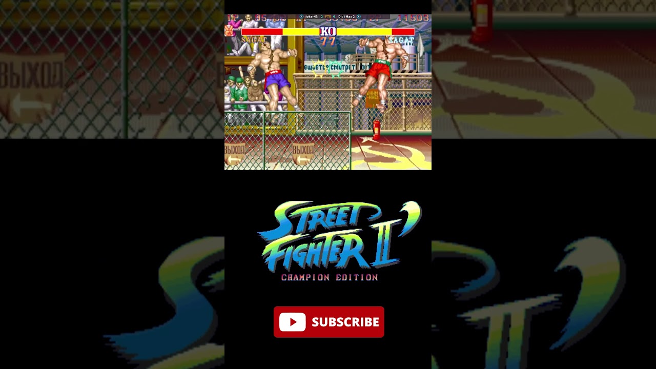 [Arcade] Street Fighter2 CE joker43 VS Didi Max 2 