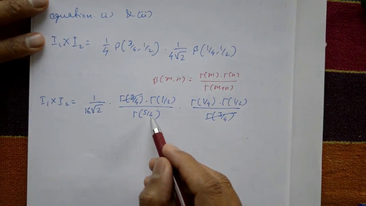 VTU Engineering Maths 2 Convert integral into beta function & transform into gamma function(PART-5)