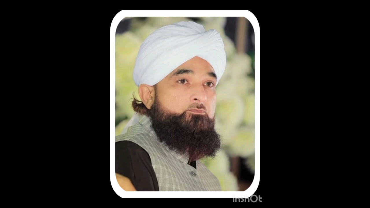 *آں ادب پروردہِ صبر و رضا ‘‘🌹🌹 آواز مبارک پیر محمد ثاقب رضا مصطفائی صاحب 🌹 ثواب کی نیت سے شیرکریں 🌹