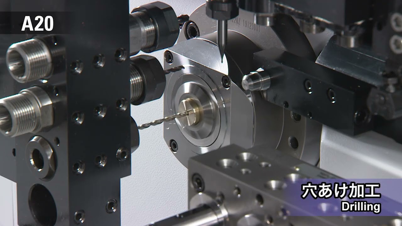 A20-3F7 JIMTOF2022 ver