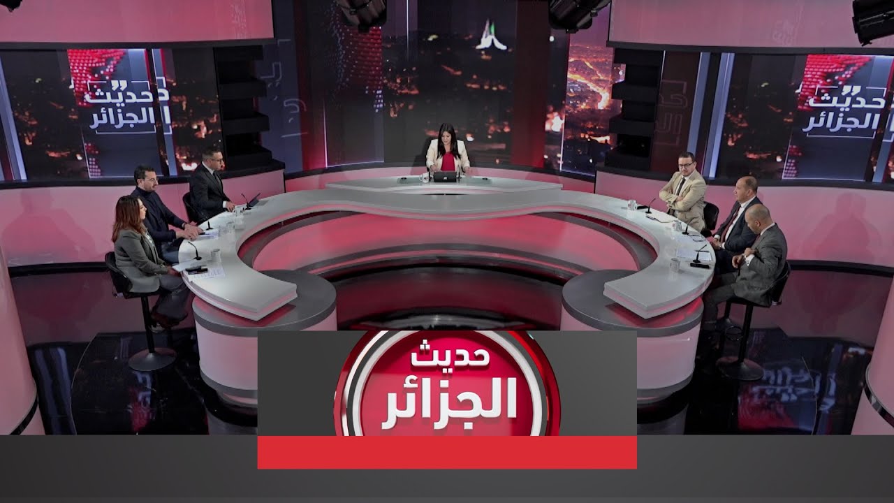 حديث الجزائر | الرئيس الجزائري: من يشكك في المسيرة الوطنية للجزائريين هو من الخاسرين