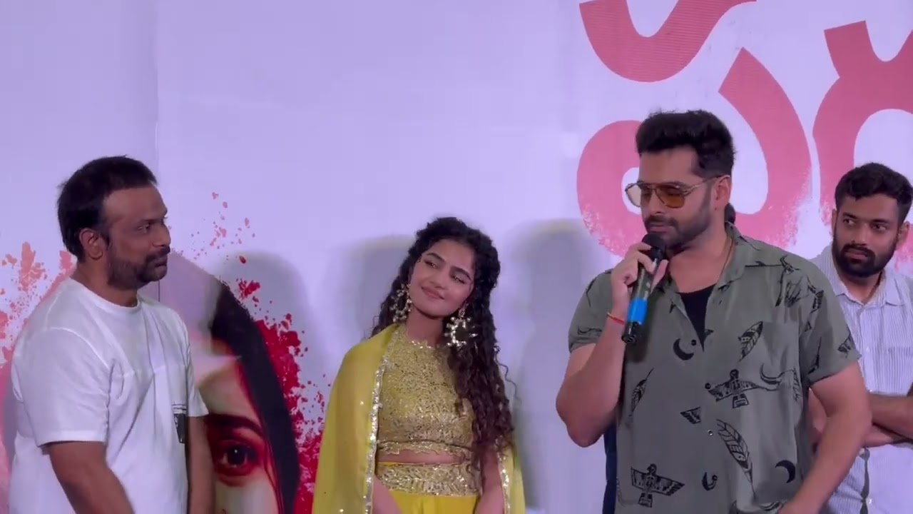 Hero Ram Pothineni speech at paradha event | anupama parameshwaran