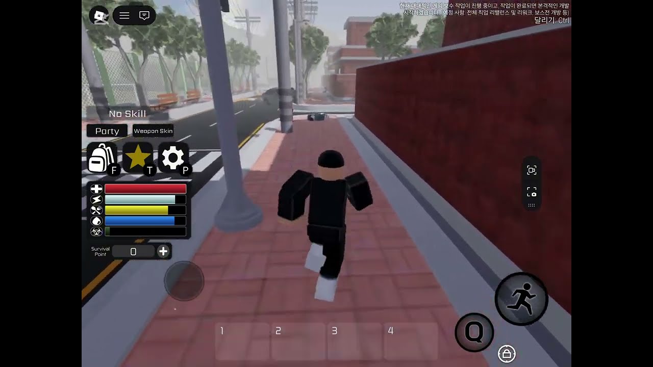 Zombie city part1 (Roblox)