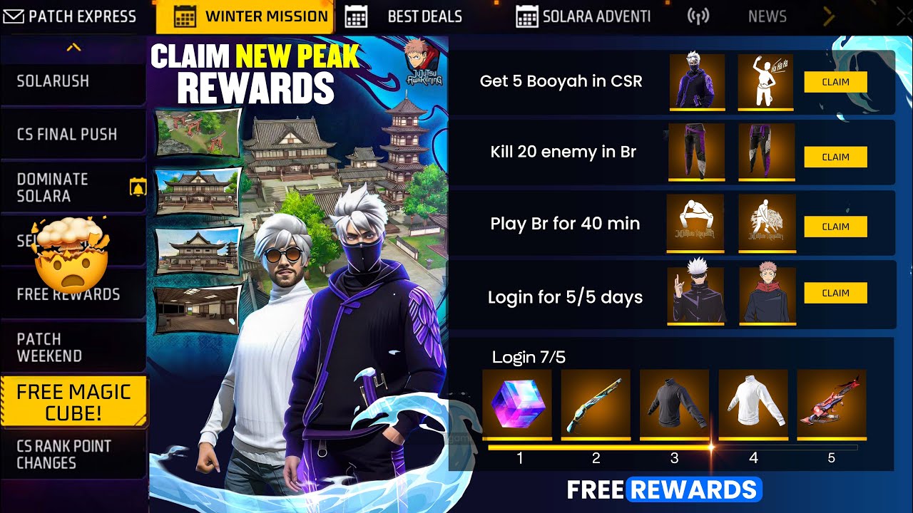 Claim New Peak Free Rewards  - Jujutsu Kaisen Event Full Details / Gojo and Sukuna Arrival Animation