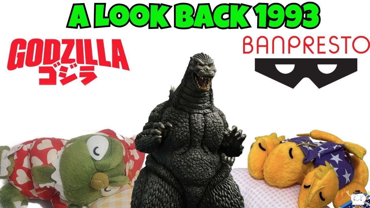A Look Back At The 1993 Godzilla Sleeping Plush Set!