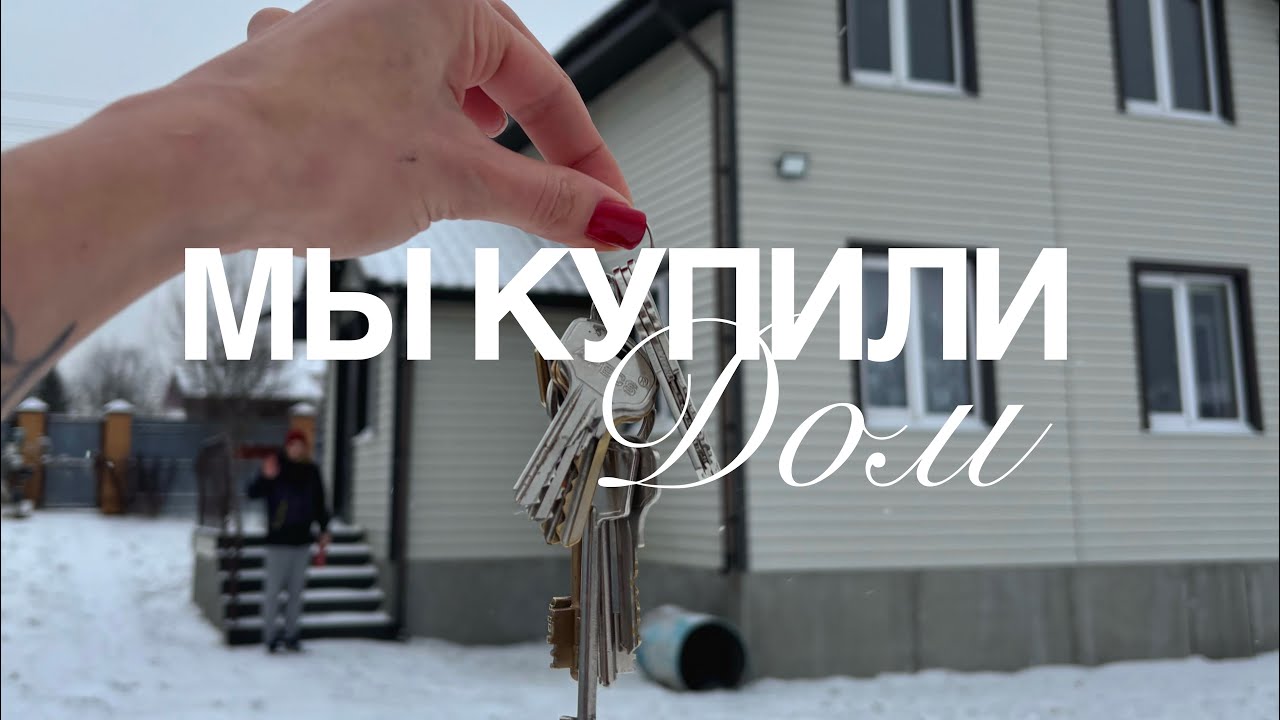 Дневник художника | переезд | собираю вещи 