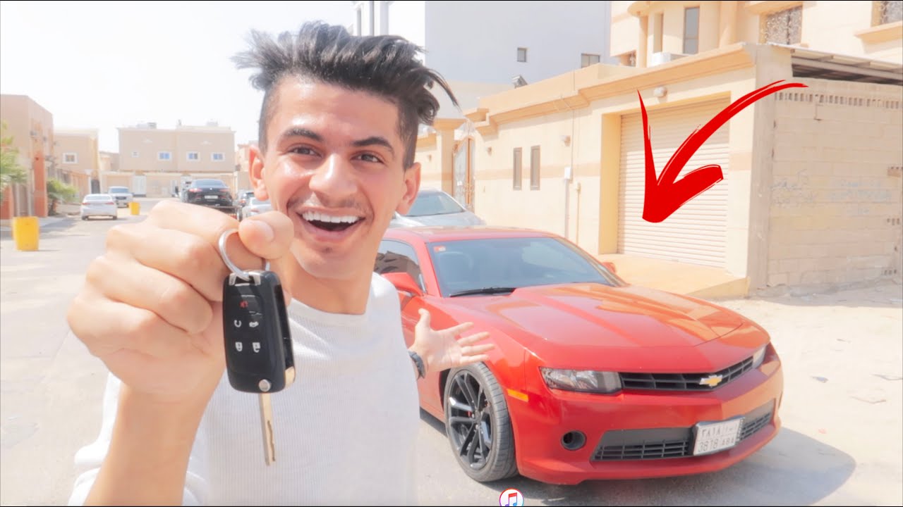 مقلب السرقة | سرقنا سيارة خوينا الجديدة 😂🚘 !!