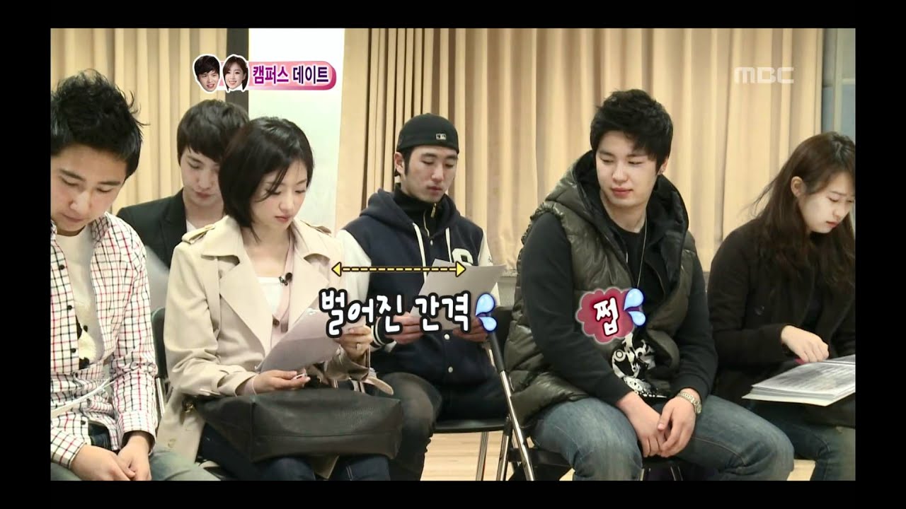 우리 결혼했어요 - We got Married, Jang-woo,Eun-jung(6) #12, 이장우-함은정(6) 20110514