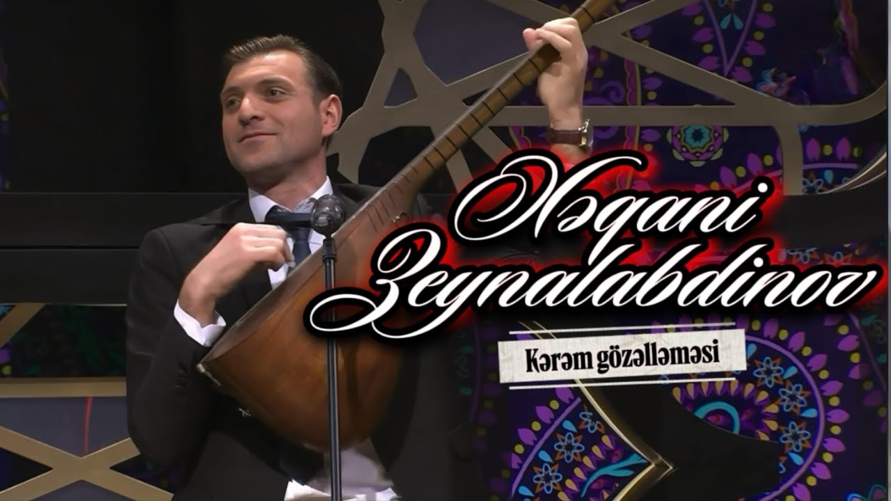 Aşıq Xəqani Zeynalabdinov & Yaşar Abbaszadə - | Kərəm gözəlləməsi |