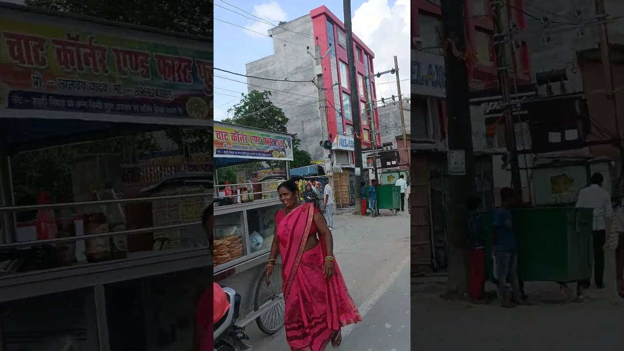 chakia city
