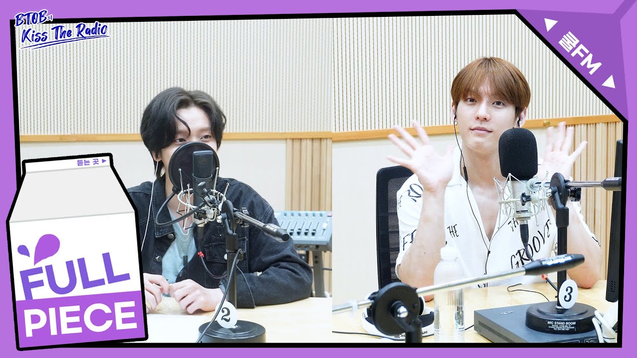 ㅋㅋ팝 with 니엘  with full ver. / [비투비의 키스 더 라디오] | KBS 230603 방송
