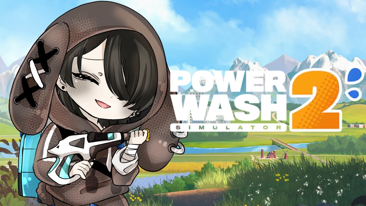 【PowerWash Simulator 2】何も考えなくていいのにとても気持ちよくなれる雑談ゲーム