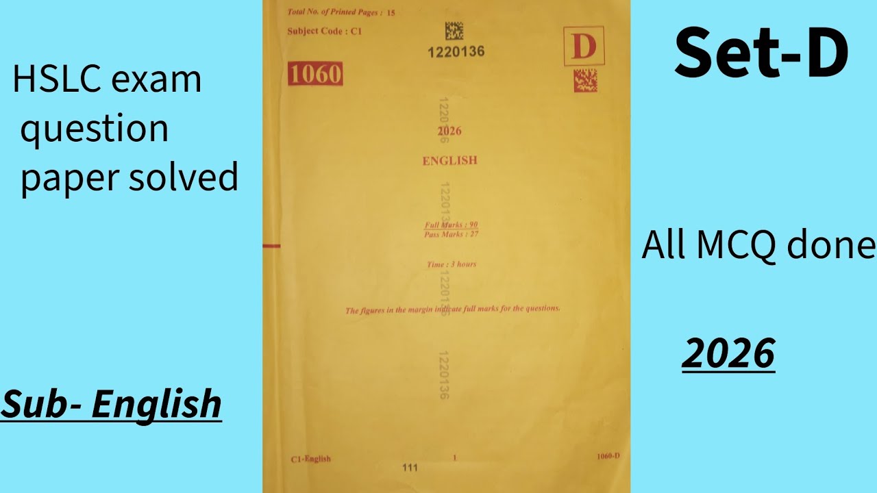 HSLC Exam English question paper solved || Set-D || #hslc #class-10 || Sub-English || 