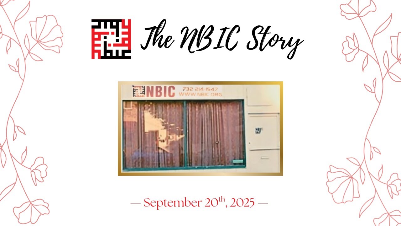 NBIC 2025 Annual Fundraiser