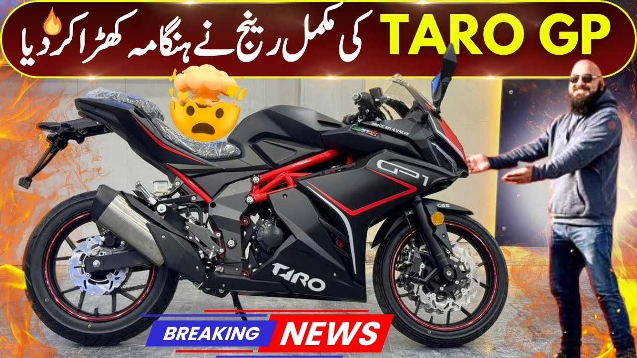 2026 Taro GP1 300cc Price in Pakistan, Specs & All Colours In New Stock | 