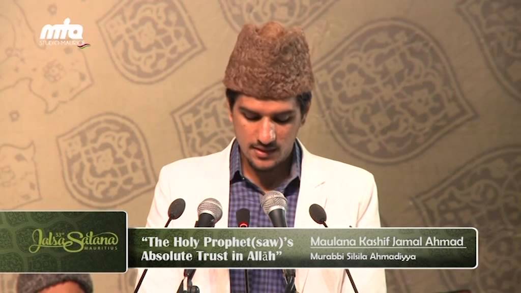 Saturday Session 4 - Jalsa Salana Mauritius 2014