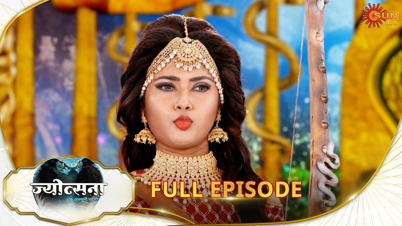Jyotsna | Full Episode | Epi - 103 |02 Nov 2025| Hindi Serial | Sun Neo