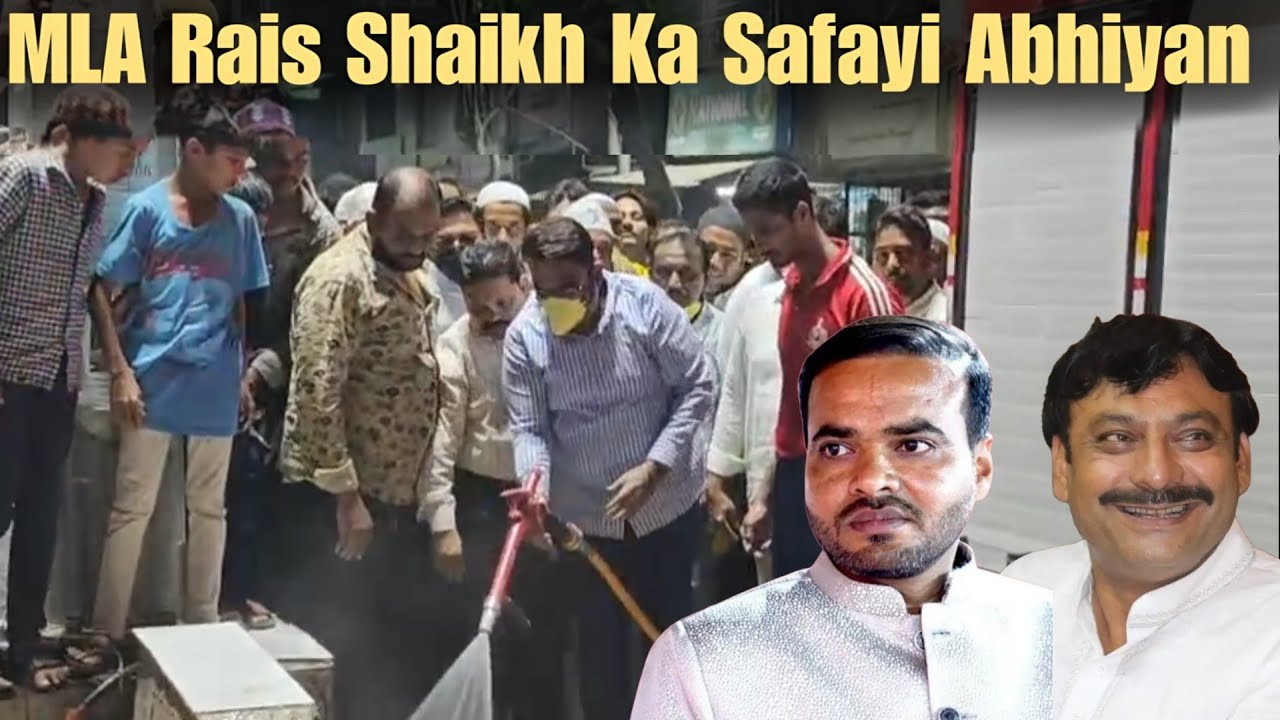 Shanti Nagar Me MLA Rais Shaikh Ka Safayi Abhiyan | DY Mayor Tariq Momin Aur Javed Khan Shamil