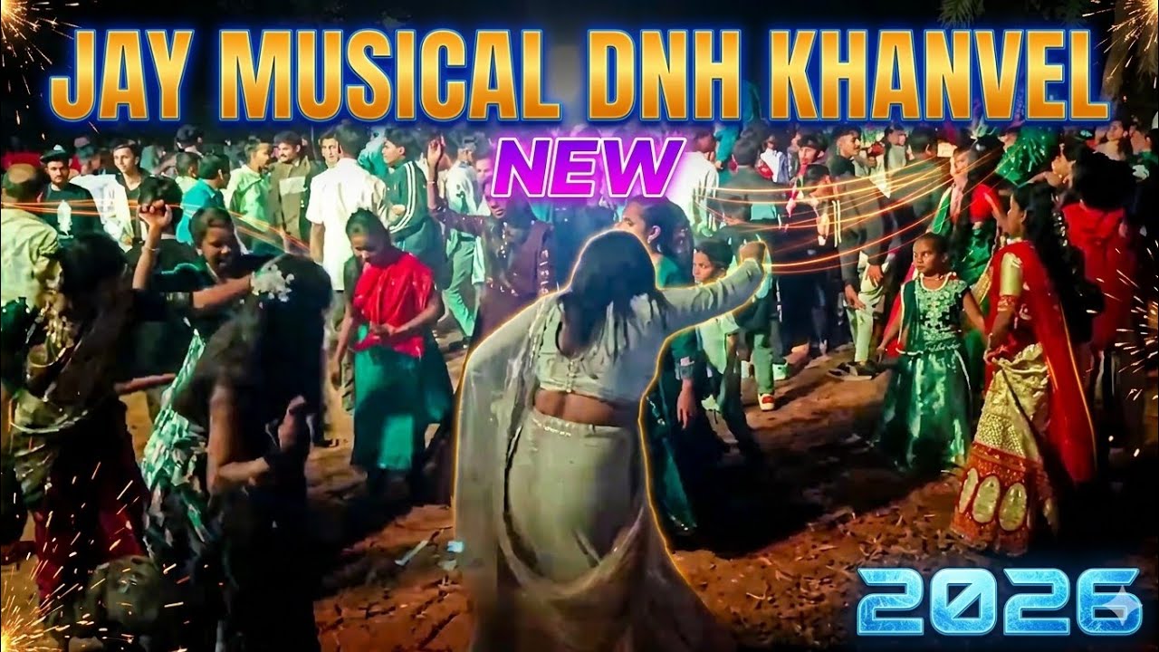 🌿🍁Jay Musical💃DNH khanvel 🌟 tarpa Music 