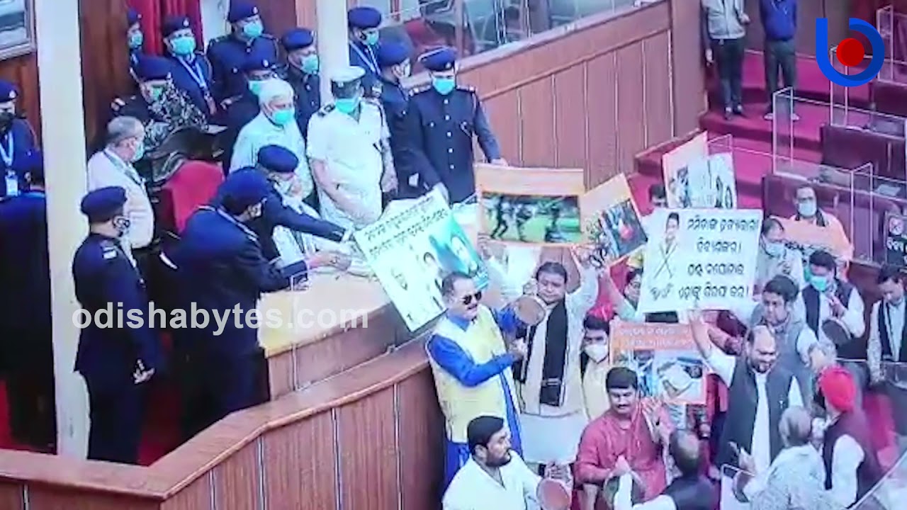 Opposition Continues To Protest By Beating Gongs In Odisha Assembly