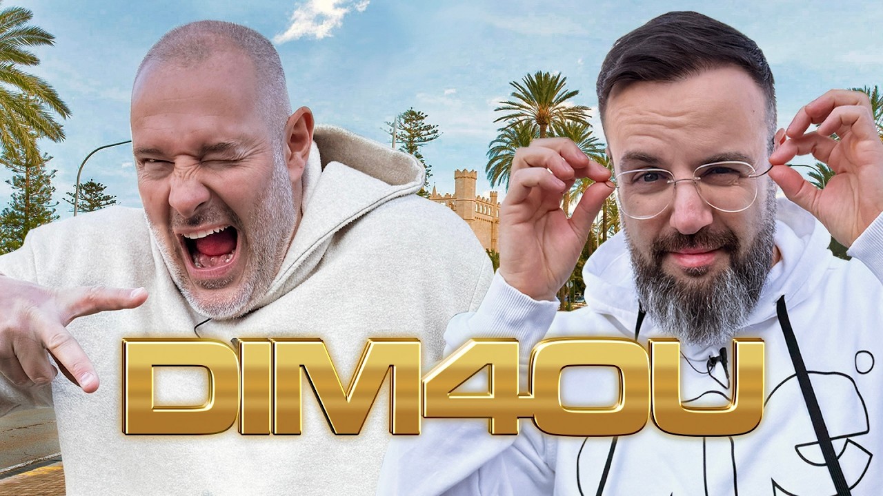 Рапърът, който кара електричка - Dim4ou!