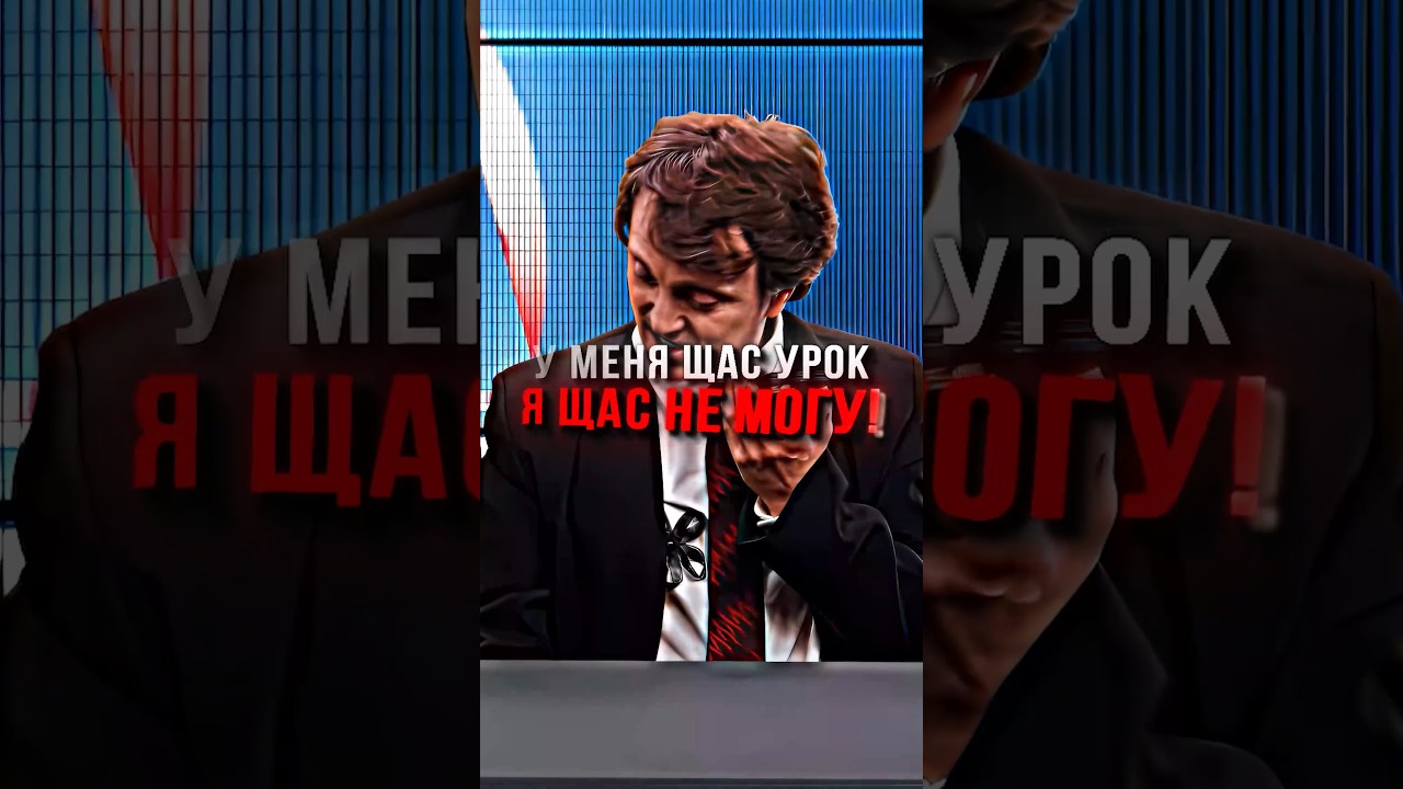 Позвонил СЫНУ ВО ВРЕМЯ УРОКА!😅😳