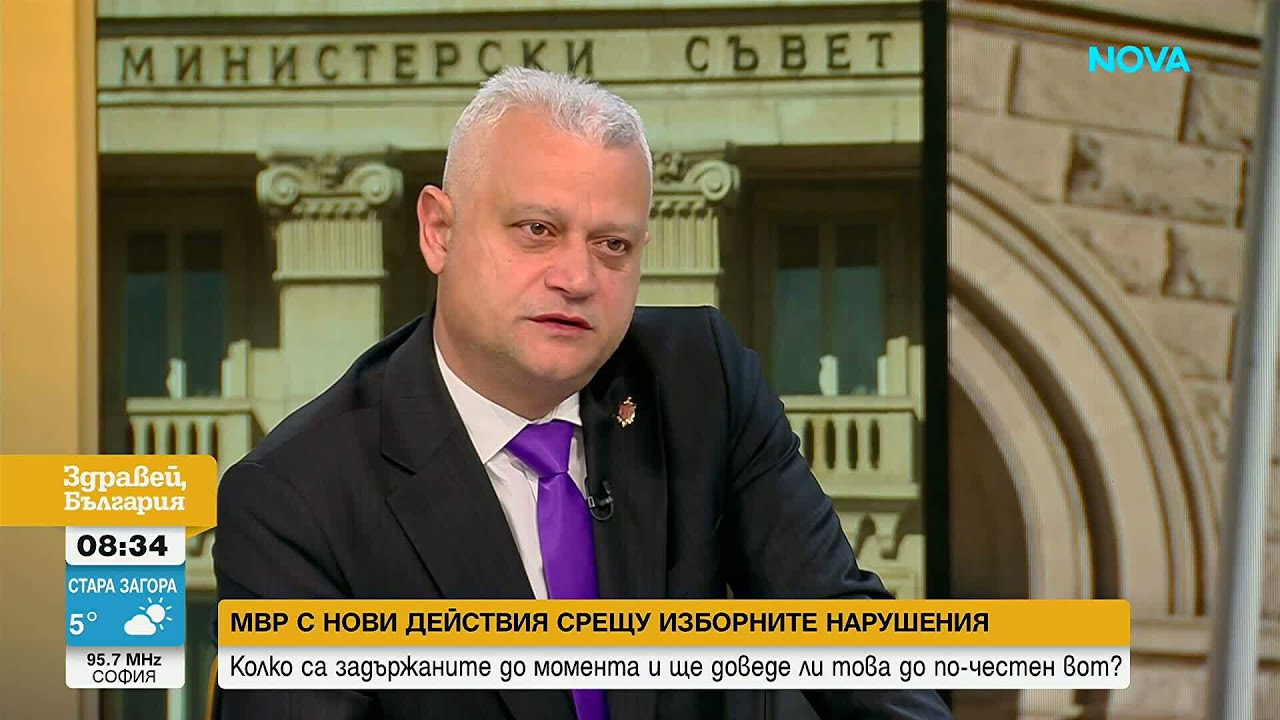 Емил Дечев: Камионът, запушил тунел на &bdquo;Хемус&ldquo;, е собственост на партиен активист | 15 апр. 2026