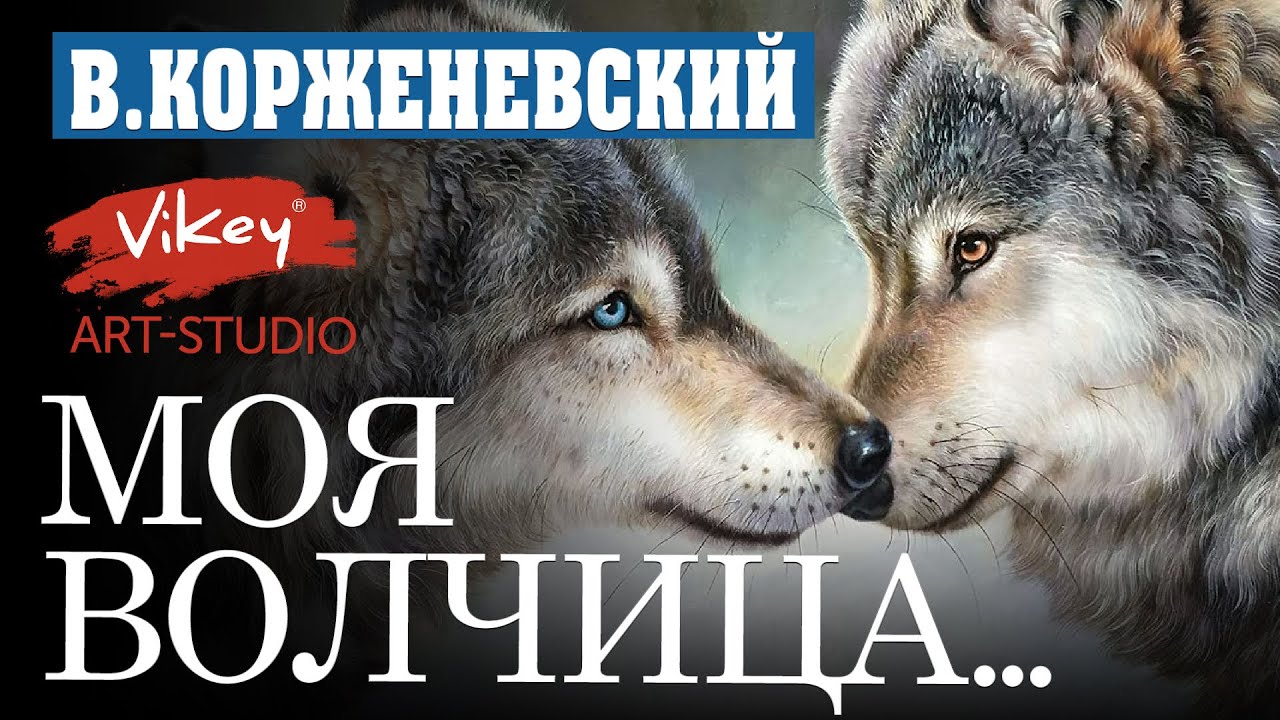 Стих до мурашек о любви 