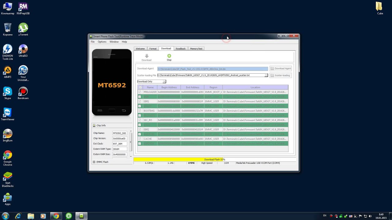 Прошивка Cube Talk 9x через Flash Tool