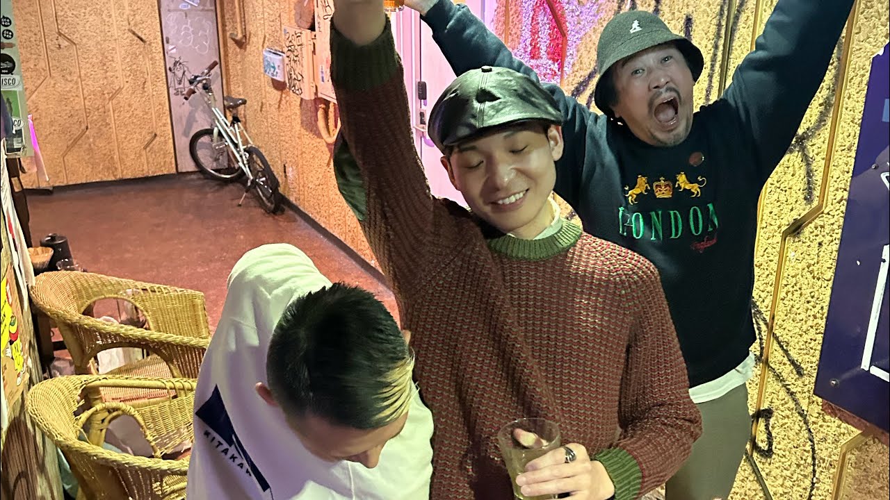 Mellow Thing - Live in Osaka Japan 2.21.25 for Juicy Chan 